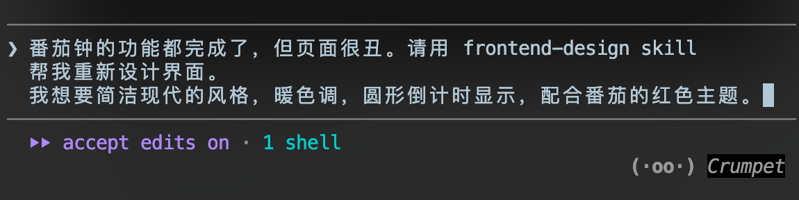 配图 24