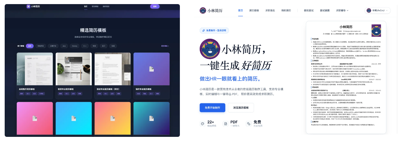 配图 27