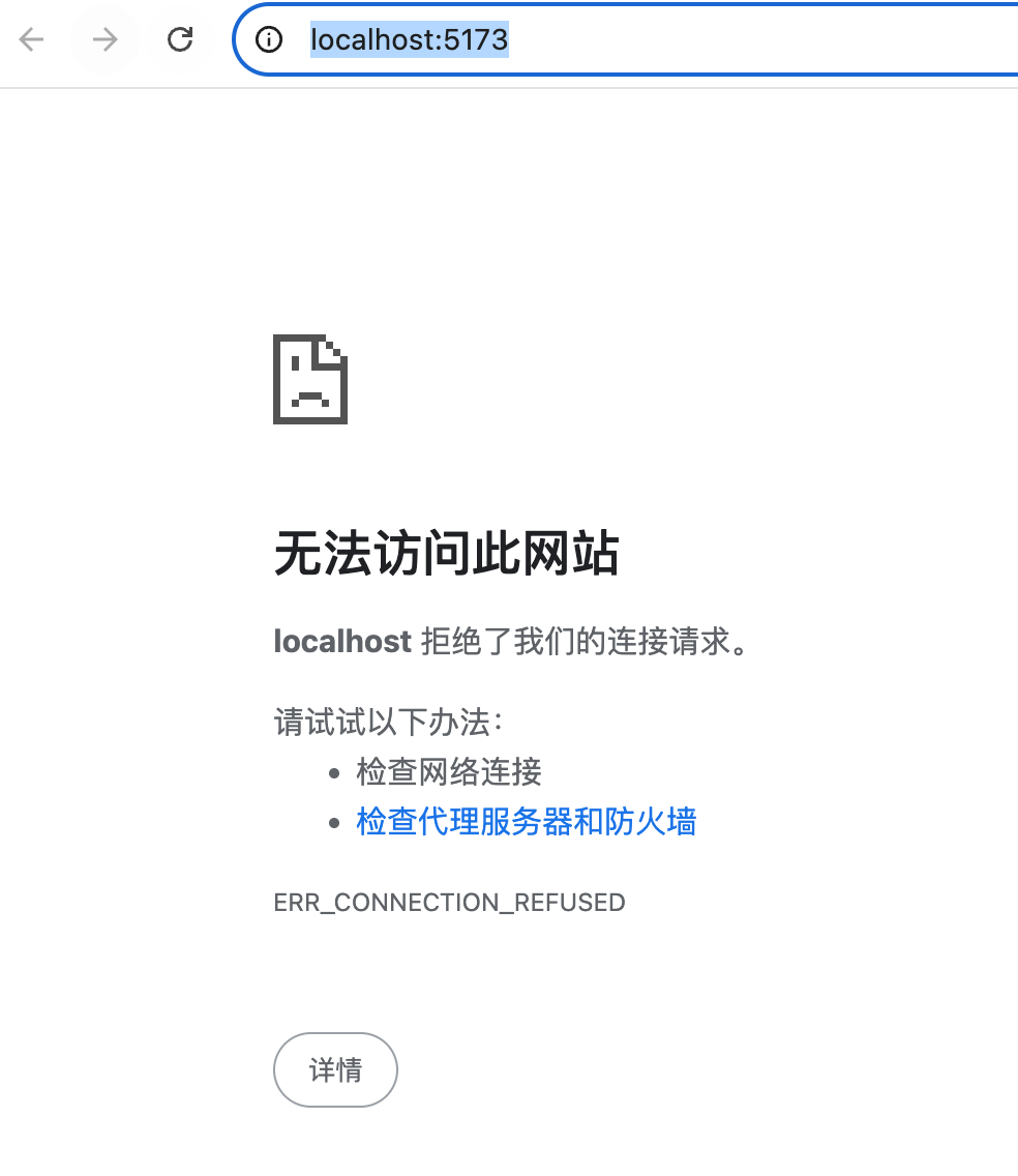 配图 16