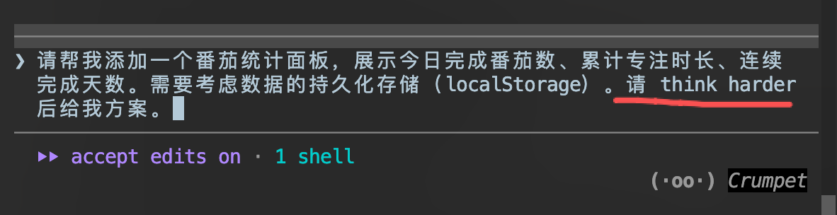 配图 31