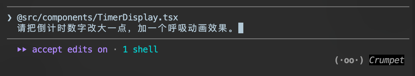 配图 28