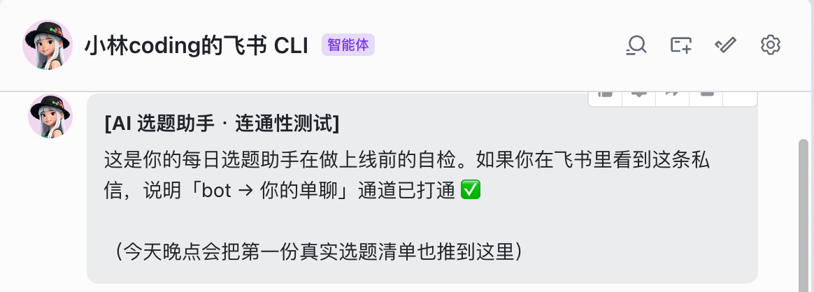 配图 14