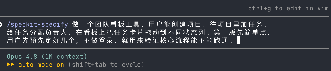 配图 18
