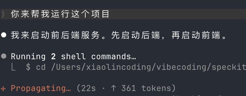 配图 27