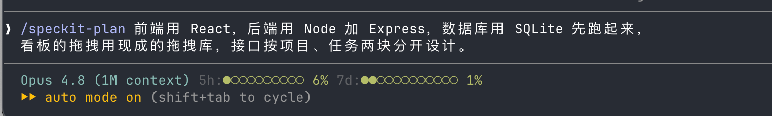 配图 21