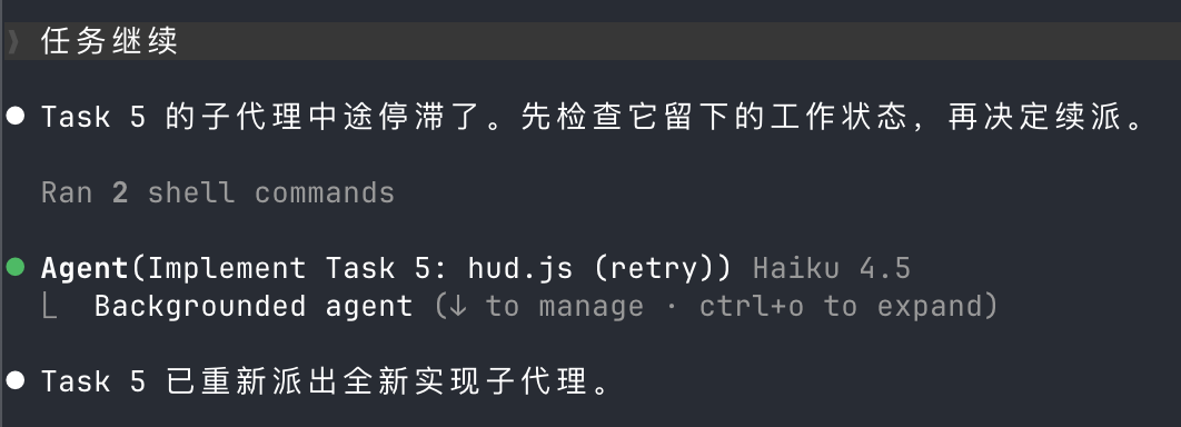 配图 22