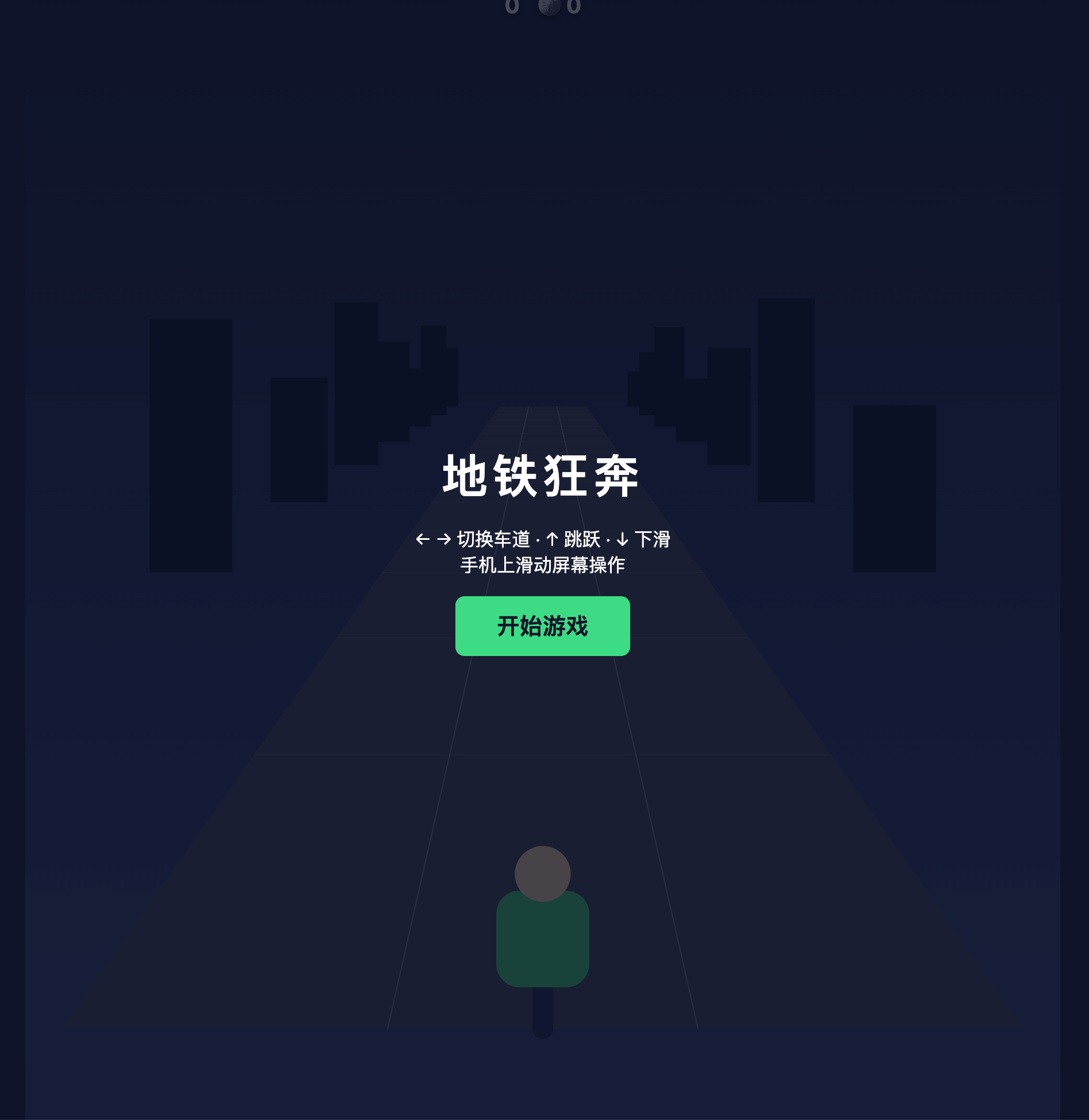 配图 23