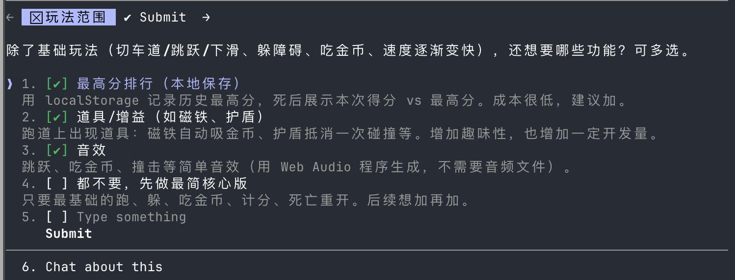 配图 17