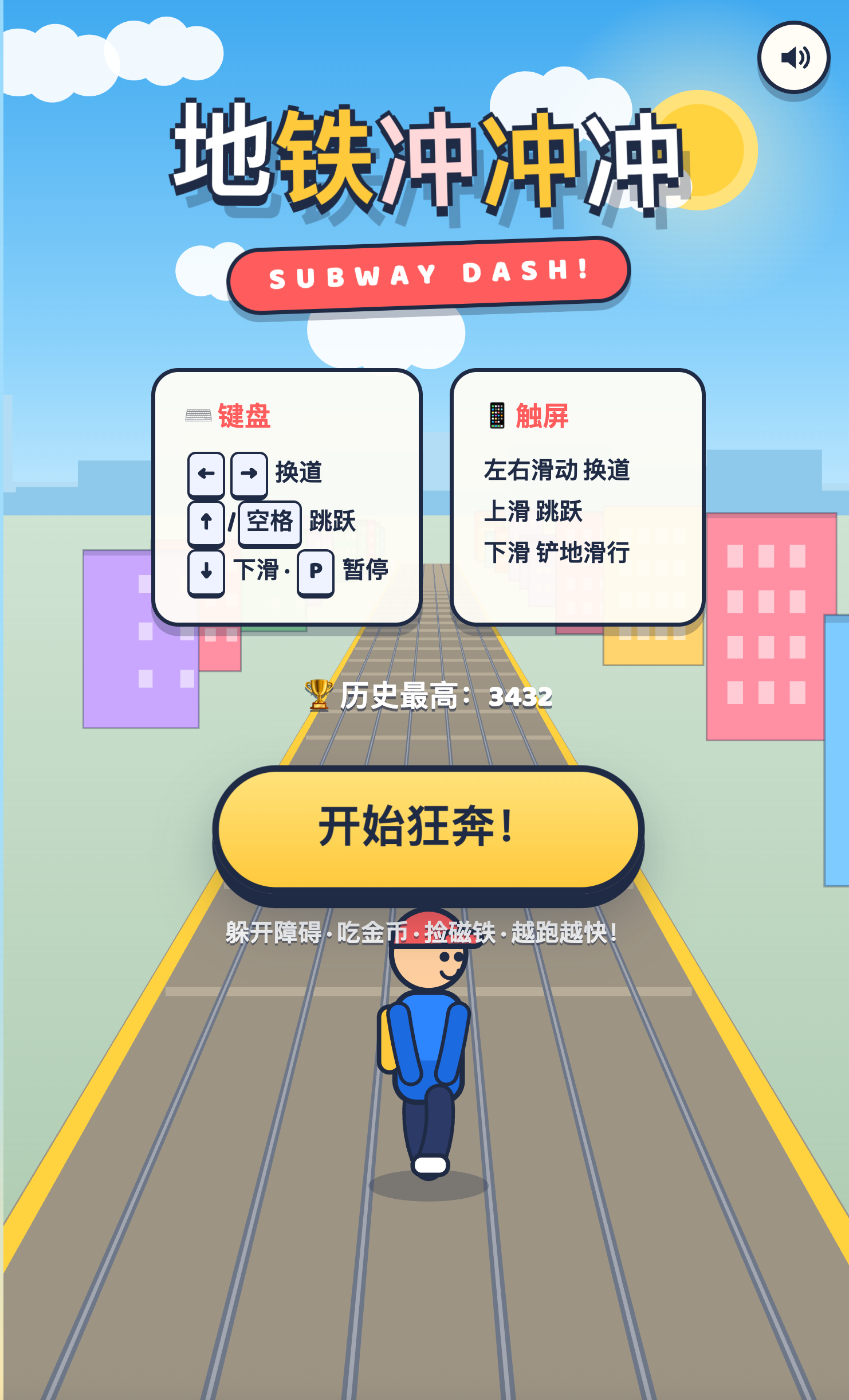配图 10