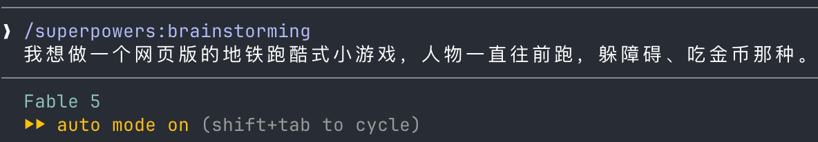 配图 15